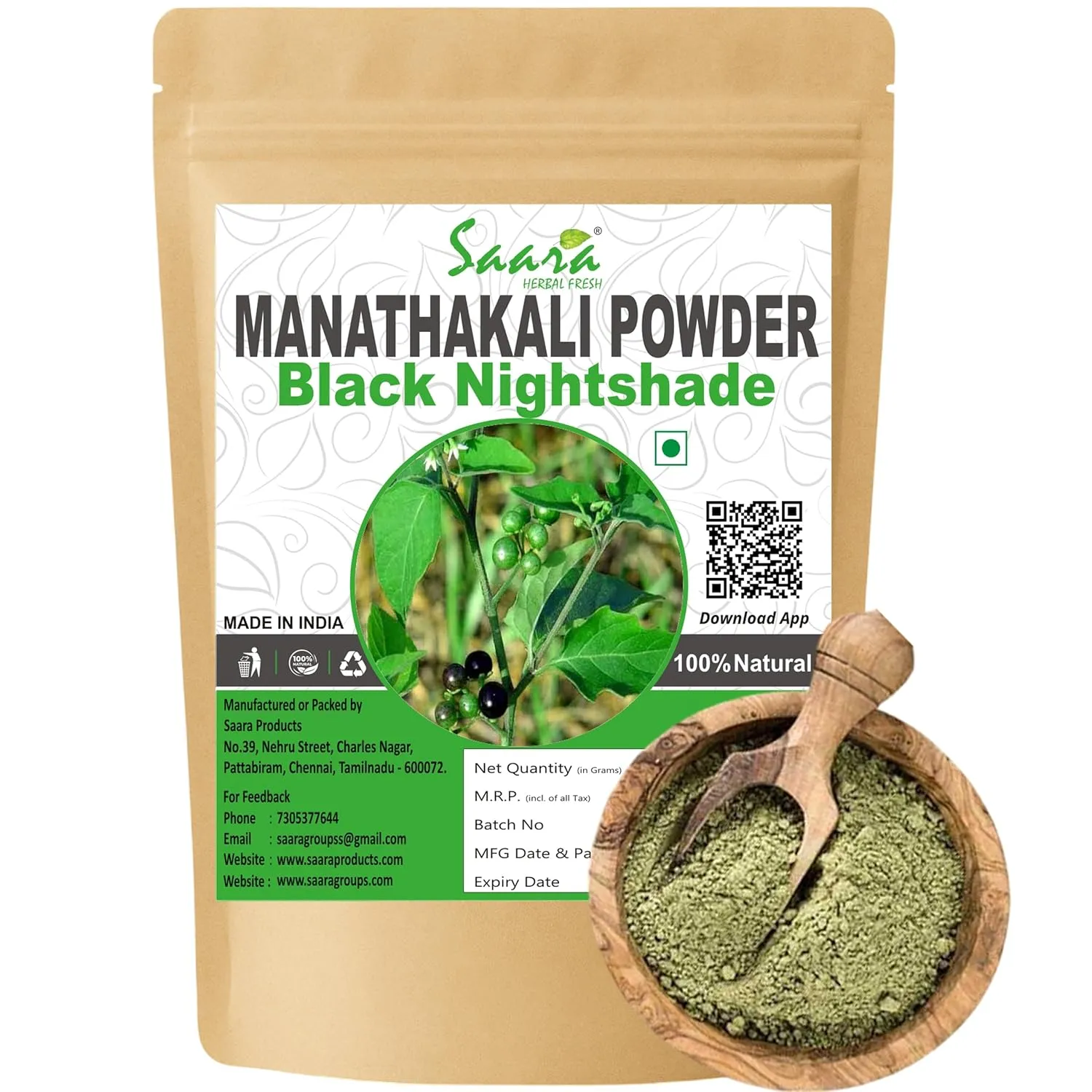 Manathakkali Leaf Powder,101g, Black Nightshade, Makoy Leaf, Solanum Nigrum, Piludi, Kachchipandu Powder